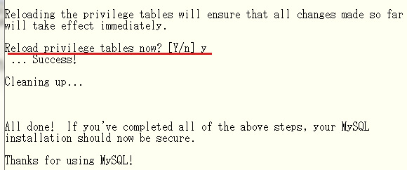 mysql初期設定の質問はすべてYes（Yキーで）