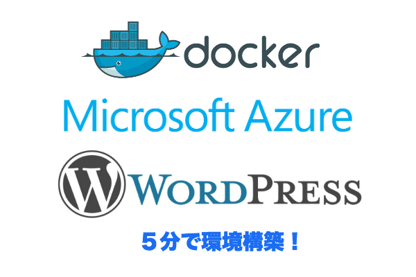 docker_wordpress