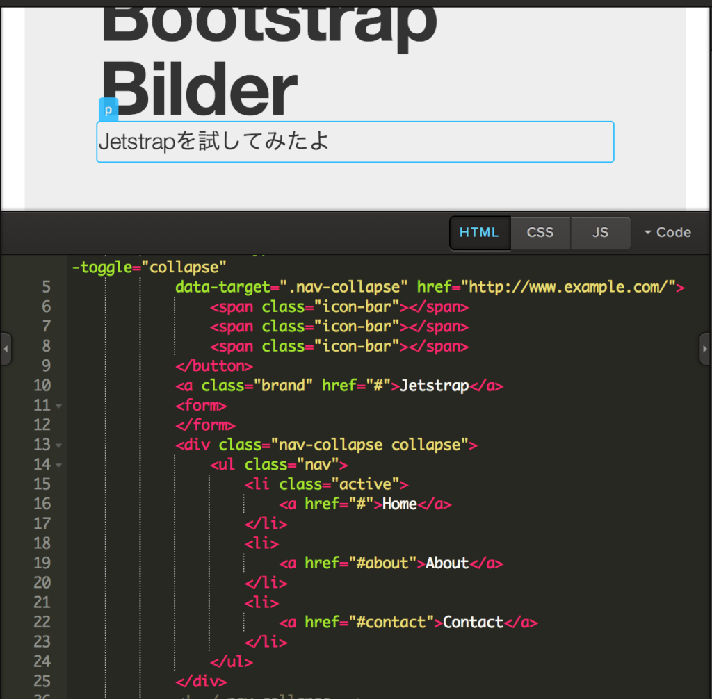 ドラッグ&ドロップでレスポンシブサイト!TwitterBootstrapBuilder Jetstrapがすごい! | ITかあさん